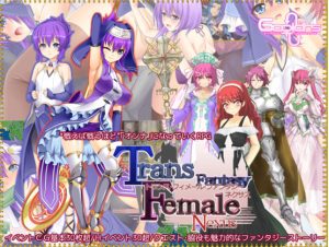 6Colors – Trans Female Fantasy: Nexus