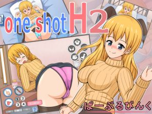 Purupurupinku – One Shot H2 Ver.1.2
