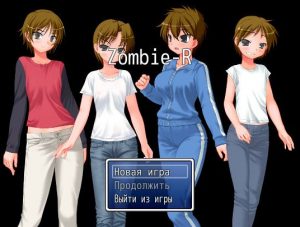 Yonyon’s – Zombie R