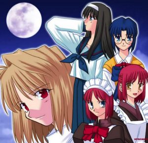 Type-Moon – Tsukihime (Eng)