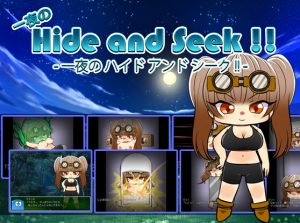 ClearMana Plum – Nighttime Hide and Seek!! (Eng)