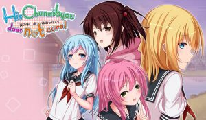 MangaGamer/Tamaya Kagiya – His Chuunibyou Cannot Be Cured!