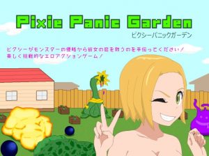 Mega Bulging – Pixie Panic Garden
