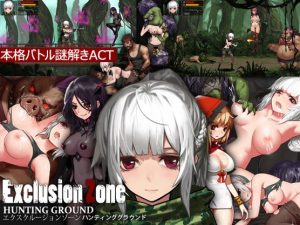 Alibi – Exclusion Zone: Hunting Ground