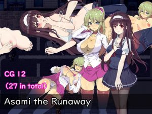 Migome – Asami (Eng)