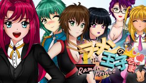 Paper Waifu – Ramen no Oujisama / The Ramen Prince (Update) Ver.0.6.5