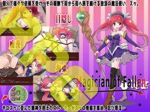 Clara Soap – Magician of Fallen