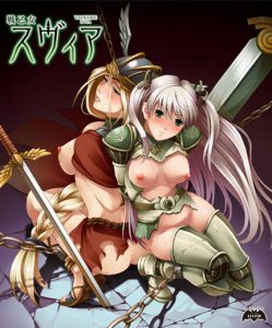 MangaGamer / Black Lilith – Valkyrie Svia (Eng)