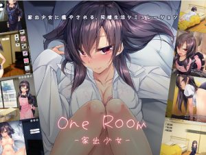 Akari Blast! – One Room -Runaway Girl