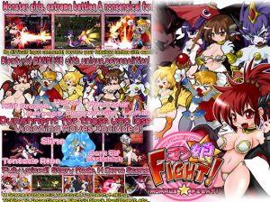 StudioS – Monmusu Fight! (Eng)