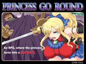 Milk Force – Princess Go Round (Eng)