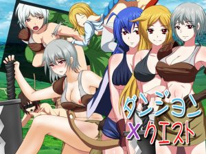 Scarecrow – Dungeon X Quest (Eng)