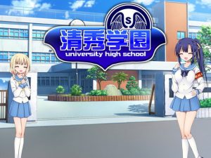 CheetaLab – Seishu Academy