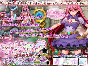 Vitamin CCC – Magical Action Girl (Eng)