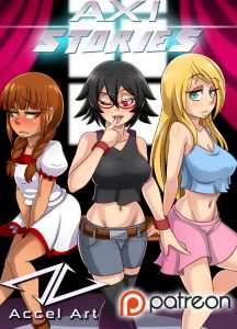 Accel Art Collection