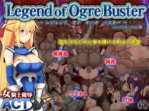 Elithheart – Legend of Ogre Buster