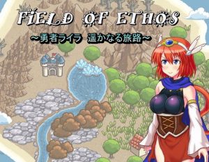 Z-jirushi – Field Of Ethos -Brave Laila, Haruka Nari journey
