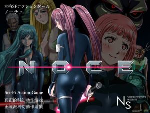 NS – NOCE (Eng)