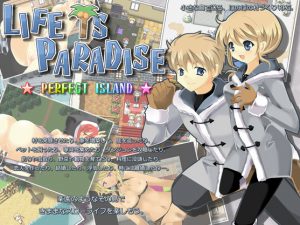 Sugar Star – Life Is Paradise! (Eng)