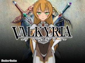 Shadow Garden – Valkyria