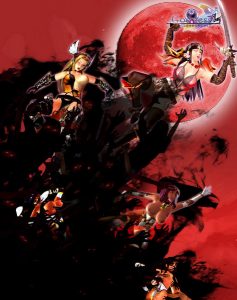 Opiumud 001, 002 – The Captured Goddess of Humiliation