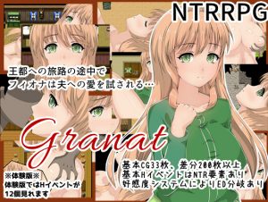 Orange Piece – Granat