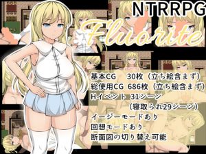 Orange Piece – Fluorite