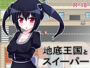 Underground Kingdom and Sweeper (Eng)