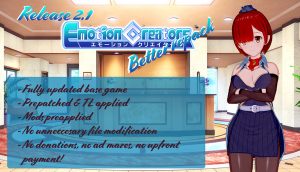 Illusion – Emotion Creators