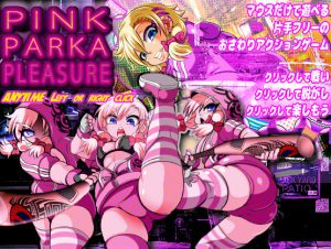 Ankoku marimokan – Pink Parka Pleasure