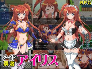 Clara Soap – Maid Hero IRIS (Eng)