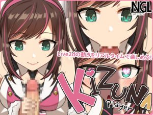Ngl Factory – Kizuna Player (Jap/Eng)