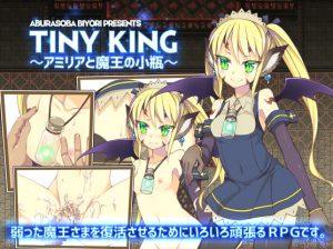 Aburasobabiyori – Tiny King -Amelia and the Little Flask of the Demon King (Eng)