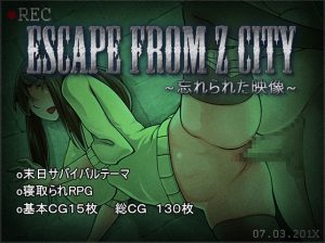 Ghost_SM – Escape from Z City -Found Footage (Eng)