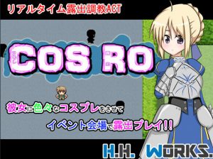 HHWorks – Cos Ro + DLC (Eng)