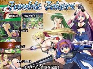 Trauma Trading – Jumble Jokers (Eng)