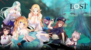 DSGame – Lost