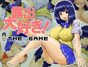 RevoRious – I Love Exposure ! -The Game (Eng)