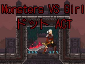 Pixelart – Run Away From Monsters (Eng)