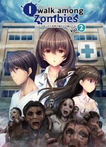 Denpasoft – I Walk Among Zombies 1-2
