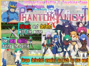 Masurao – Phantom Knight (Eng)