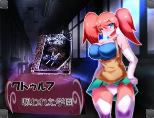 10 Man bariki – Cthulhu RPG Cursed School