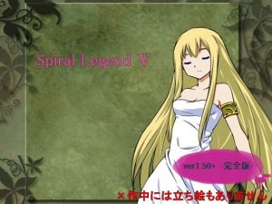 Expiacion – Spiral Legend V (Eng)