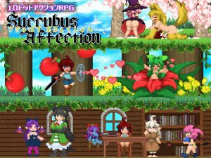 Diary of Sakiba – SuccubusAffection