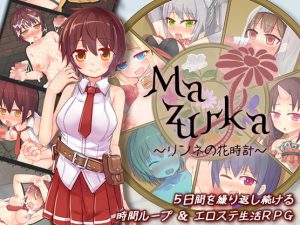 Nostalgia for woodworking – Mazurka – Rinne Flower Clock