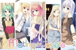 NekoNyan – Making Lovers