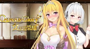 PlayMeow Games – Queen’s Glory