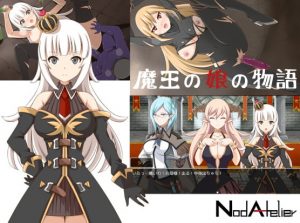 NodAtelier – The Story of the Devil’s Daughter (Eng)