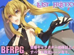 62studio – Lust Friend (Eng)