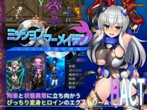 Hakkaku – Mission Mermaiden -Hasumi and the Deep Sea Sisters